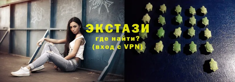 ОМГ ОМГ ТОР  дарнет шоп  Невельск  Ecstasy VHQ 